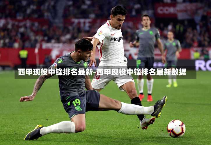 Sam Công (Ba Tây) Trực Tuyến Với Người Thật